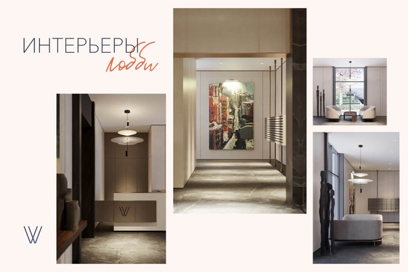 
   Продам 2-комнатную, 54.3 м², Willart (Виларт), дом 2

. Фото 10.