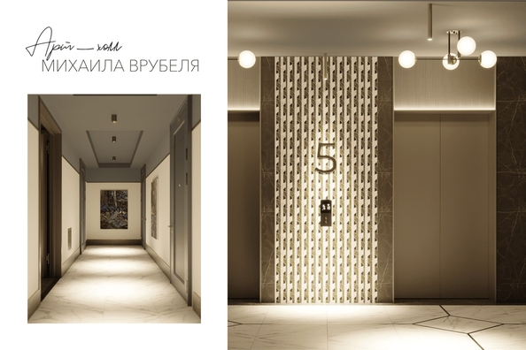 
   Продам 3-комнатную, 70.38 м², Willart (Виларт), дом 2

. Фото 11.