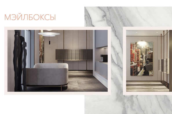 
   Продам 3-комнатную, 70.4 м², Willart (Виларт), дом 2

. Фото 25.