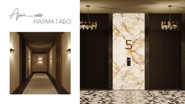 
  Продается 1-комн. квартира, 38.3 м², ЖК Willart (Виларт), дом 2
. Фото 24.