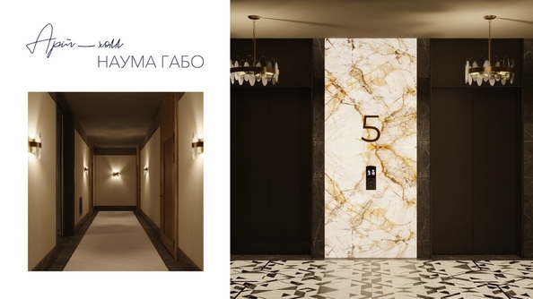 
   Продам 3-комнатную, 69.2 м², Willart (Виларт), дом 2

. Фото 16.