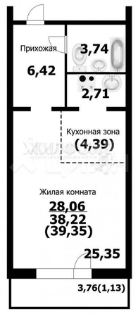 
   Продам студию, 37.8 м², Николая Сотникова ул, 16

. Фото 17.