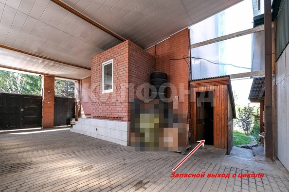 
   Продам дом, 192.3 м², Новосибирск

. Фото 26.