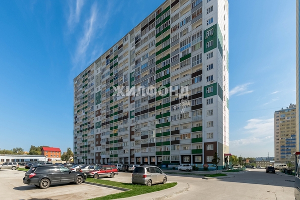 
   Продам студию, 23.4 м², Фадеева ул, 66/4

. Фото 15.