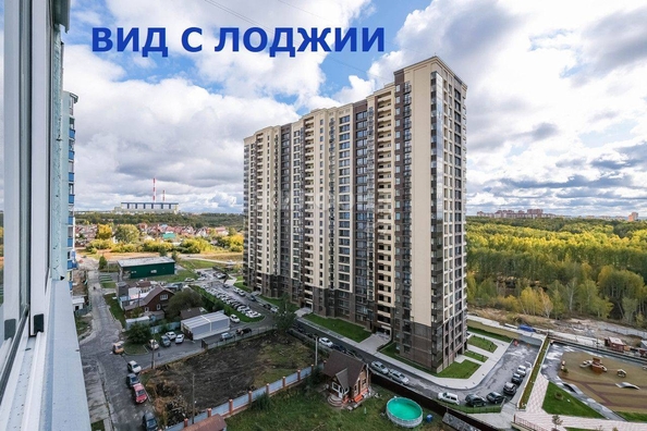 
   Продам 2-комнатную, 38.9 м², Рябиновая ул, 10/1

. Фото 22.