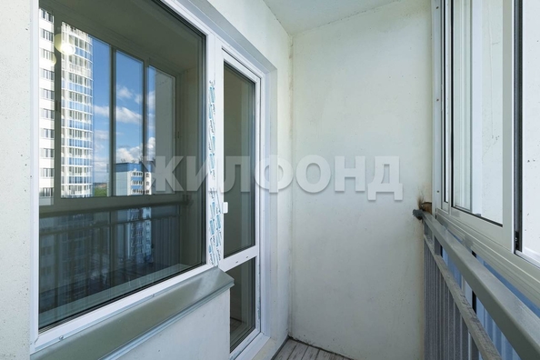 
  Продается 1-комн. квартира, 47.05 м², Рябиновая ул, д. 10
. Фото 2.
