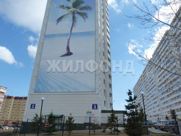 
   Продам студию, 30.2 м², Виктора Уса ул, 2

. Фото 6.