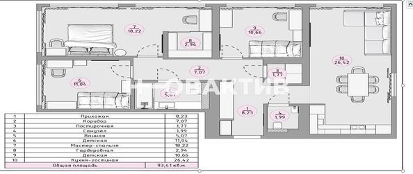 
   Продам 3-комнатную, 92.8 м², Владимира Заровного ул, 24

. Фото 47.