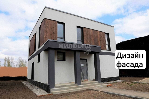 
   Продам дом, 337 м², Раздольное

. Фото 3.