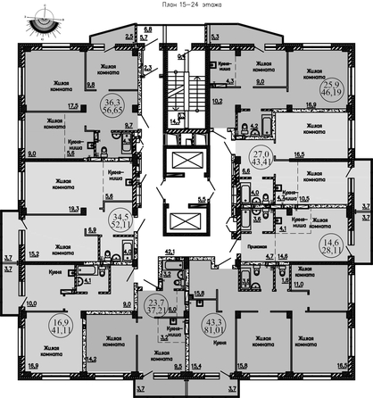 
   Продам 3-комнатную, 81.01 м², КрымSky, дом 11

. Фото 1.