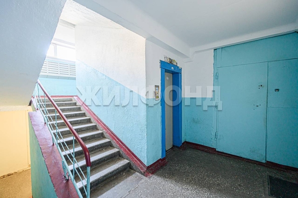 
  Продается 3-комн. квартира, 58.6 м², Гусинобродское ш, д. 17
. Фото 2.