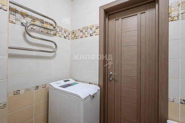 
   Продам студию, 24.1 м², Костычева ул, 74/1

. Фото 29.