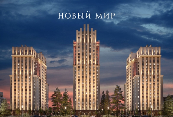 
   Продам 1-комнатную, 40.1 м², ОСКАР, дом 2

. Фото 1.