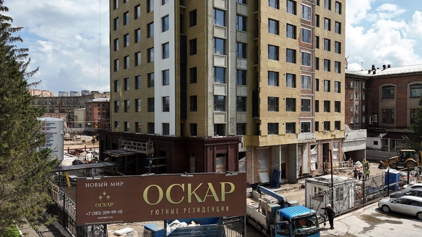 
  Продается 3-комн. квартира, 80.3 м², ЖК ОСКАР, дом 2
. Фото 20.