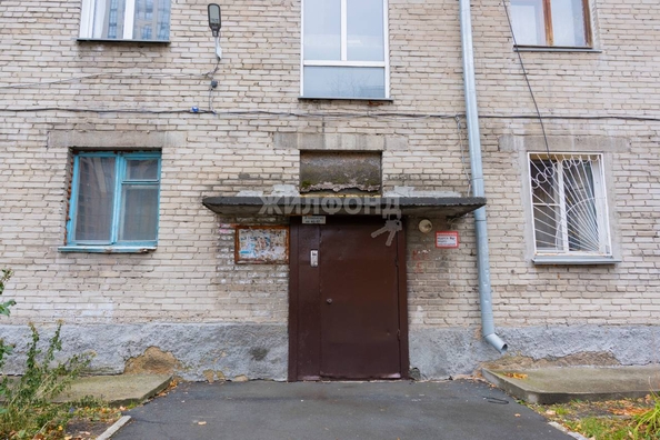 
   Продам студию, 18.3 м², Дачная ул, 40/2

. Фото 17.