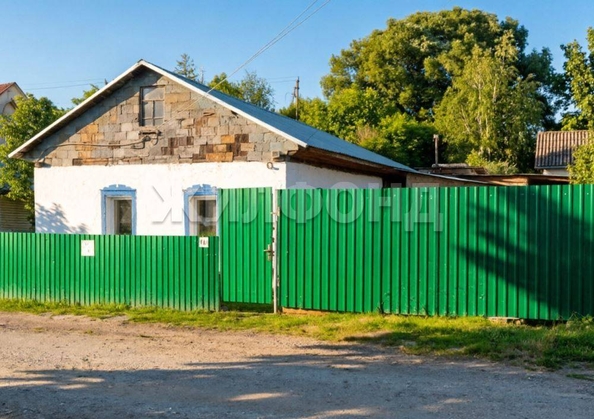 
  Продается дом 67.7 м². Фото 1.