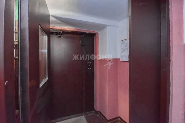 
   Продам 1-комнатную, 31.8 м², Блюхера ул, 52

. Фото 26.