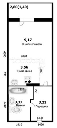 
   Продам студию, 19.8 м², Виктора Уса ул, 7

. Фото 8.