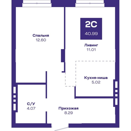 
  Продается 2-комн. квартира, 40.99 м², ЖК Базилик, дом 2
. Фото 3.
