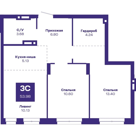
  Продается 3-комн. квартира, 53.98 м², ЖК Базилик, дом 2
. Фото 3.