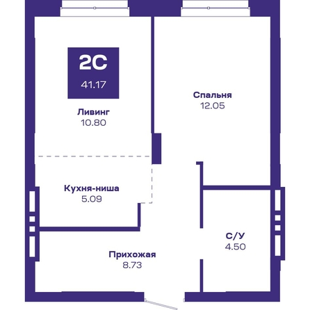 
  Продается 2-комн. квартира, 41.17 м², ЖК Базилик, дом 2
. Фото 3.