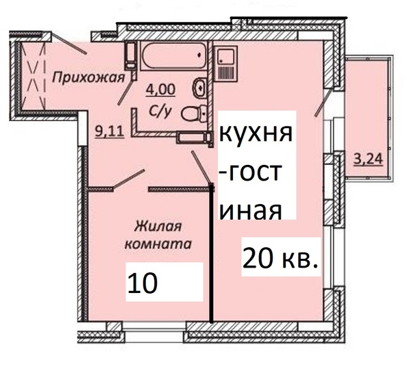 
   Продам 1-комнатную, 44.34 м², Авиастроителей ул, 18

. Фото 8.