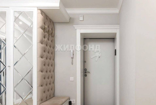 
   Продам 3-комнатную, 106.2 м², Горский мкр, 1

. Фото 9.