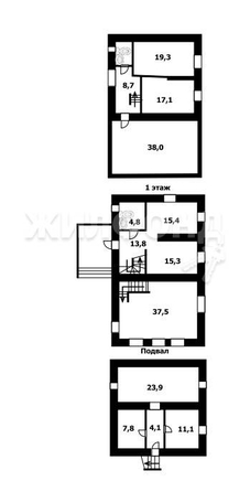 
   Продам дом, 181.7 м², Садовый

. Фото 21.