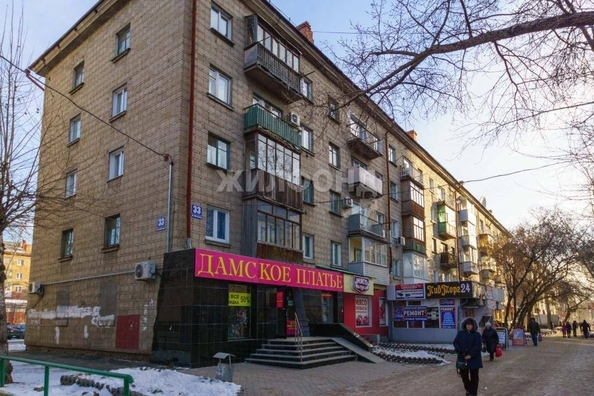 
   Продам комнату, 8.9 м², Ватутина ул, 33

. Фото 5.