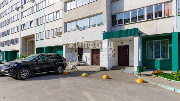 
   Продам 1-комнатную, 39.5 м², Троллейная ул, 1

. Фото 13.