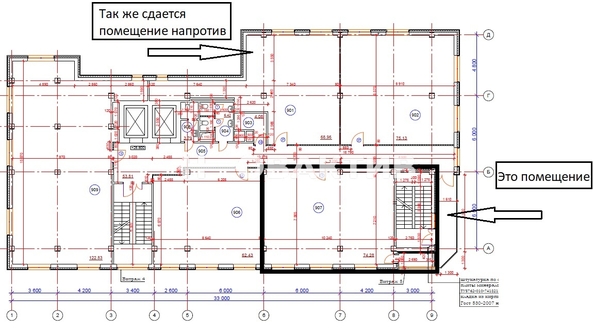 
   Сдам помещение свободного назначения, 30 м², Гнесиных ул, 10/1

. Фото 3.