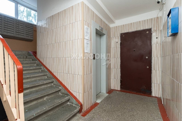 
   Продам 1-комнатную, 37.9 м², Земнухова ул, 12

. Фото 21.