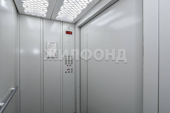 
   Продам 2-комнатную, 41.4 м², Сухарная ул, 96/2

. Фото 21.