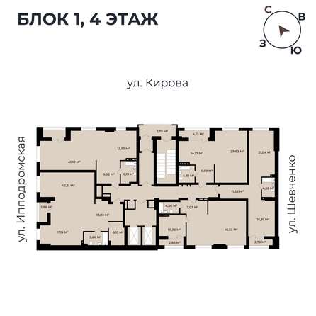 
   Продам 2-комнатную, 56.83 м²,  Римский квартал, 2 очередь

. Фото 11.