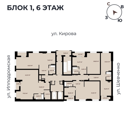 
   Продам 2-комнатную, 56.68 м²,  Римский квартал, 2 очередь

. Фото 11.