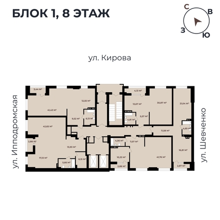 
   Продам 2-комнатную, 56.99 м²,  Римский квартал, 2 очередь

. Фото 11.