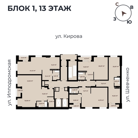 
   Продам 3-комнатную, 72.65 м²,  Римский квартал, 2 очередь

. Фото 11.