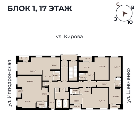 
   Продам 3-комнатную, 72 м²,  Римский квартал, 2 очередь

. Фото 11.