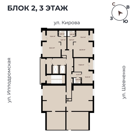 
   Продам студию, 51.24 м²,  Римский квартал, 2 очередь

. Фото 11.