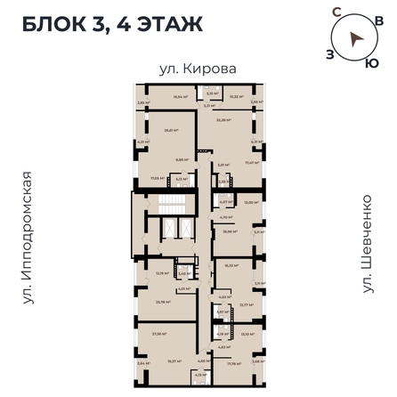 
   Продам 3-комнатную, 103.92 м²,  Римский квартал, 2 очередь

. Фото 11.