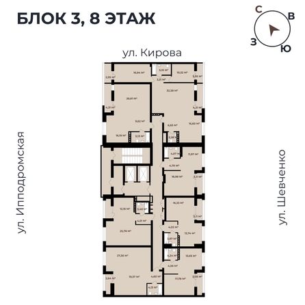 
   Продам 3-комнатную, 103.78 м²,  Римский квартал, 2 очередь

. Фото 11.