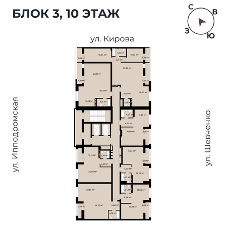 
   Продам 2-комнатную, 58.1 м²,  Римский квартал, 2 очередь

. Фото 11.