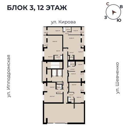 
   Продам 2-комнатную, 61.86 м²,  Римский квартал, 2 очередь

. Фото 11.