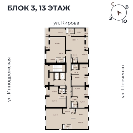 
   Продам студию, 42.75 м²,  Римский квартал, 2 очередь

. Фото 11.