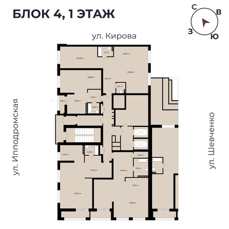 
   Продам студию, 49.97 м²,  Римский квартал, 2 очередь

. Фото 11.