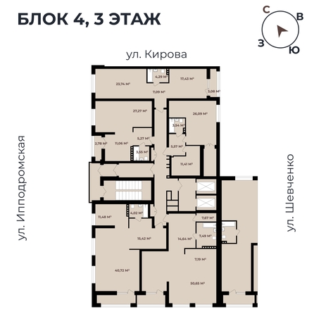 
   Продам 2-комнатную, 55.63 м²,  Римский квартал, 2 очередь

. Фото 11.