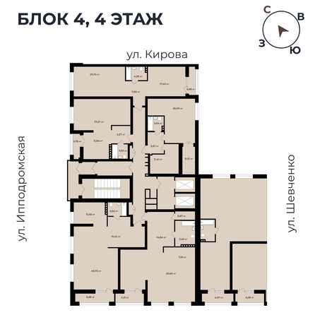 
   Продам студию, 52.8 м²,  Римский квартал, 2 очередь

. Фото 11.