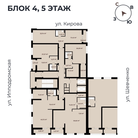 
   Продам 2-комнатную, 55.6 м²,  Римский квартал, 2 очередь

. Фото 11.