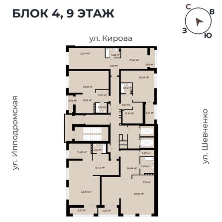 
   Продам 2-комнатную, 77.29 м²,  Римский квартал, 2 очередь

. Фото 11.