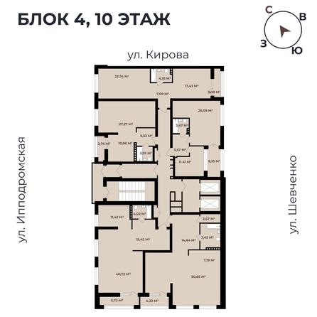 
   Продам 3-комнатную, 85.8 м²,  Римский квартал, 2 очередь

. Фото 11.